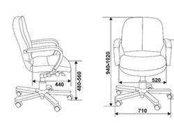 Кресло руководителя 722/B