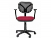 Офисное кресло Chairman 450 NEW