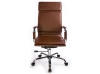 Кресло руководителя CH-993/brown